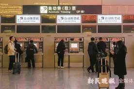 行走人民之城⑧｜地铁闸机到火车候车厅  用时七八分钟快捷换乘图片