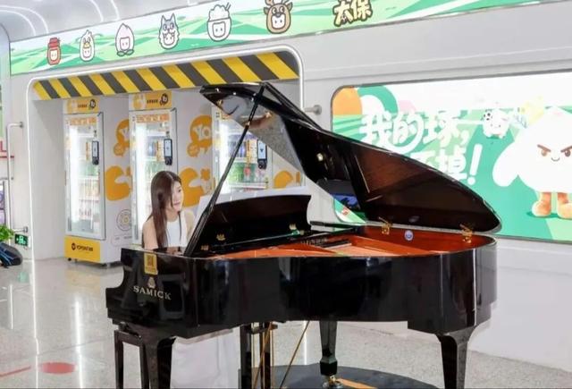 世界音乐之都，交通也“好听”！