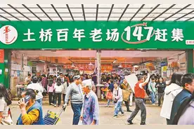 基层干部善作善成满足群众“点单”图片