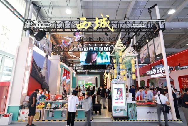 “千年古韵”撞上“黑科技”！服贸会西城文旅展太会玩！