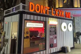 自助照相馆在济走红，有商家日接近百单图片