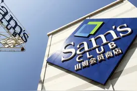 2024年《财富》美国500强排行榜揭晓图片