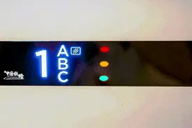 当心，高铁座位上有“红绿灯”图片