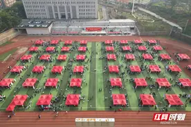 200家单位提供超7600个岗位！湖南水电职院举办2024年秋季校园招聘会图片