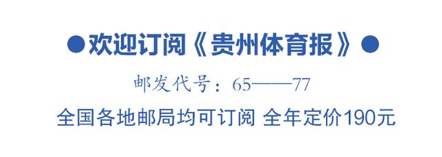 2025亚洲青年攀岩锦标赛开幕丨211名选手竞逐“岩壁芭蕾”