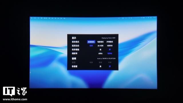 135吋电视买不起，1699的HDR智能眼镜直呼性价比：雷鸟Air 4 Pro