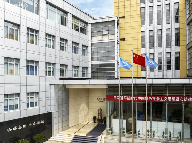助力文旅商体展融合发展 上海糖酒集团王牌产品亮相乐游云购
