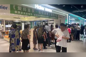 2025年重庆“以旧换新”补贴延续，来苏宁易购享家电优惠图片