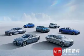 快讯｜马上开宝马！宝马集团积极响应国家“汽车以旧换新补贴政策”号召图片