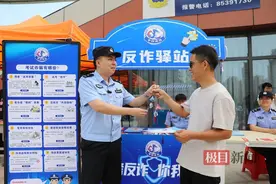 护考团上线！高考首日，武汉东湖高新公安全力护航莘莘学子赶考之路图片