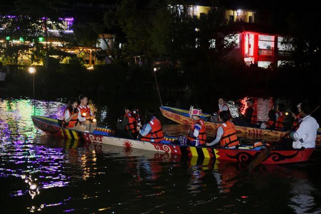 云游美丽中国 · 普者黑特辑