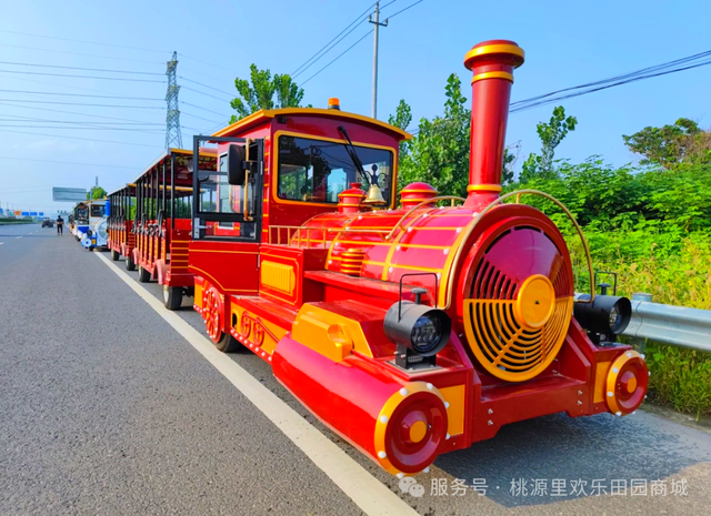 就在明晚！桃源里欢乐田园“桃醉平谷 桃源寻梦”乐游季正式启幕