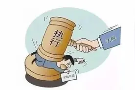 雷霆2025丨救命钱“及时到账”，解了群众的燃眉之急图片