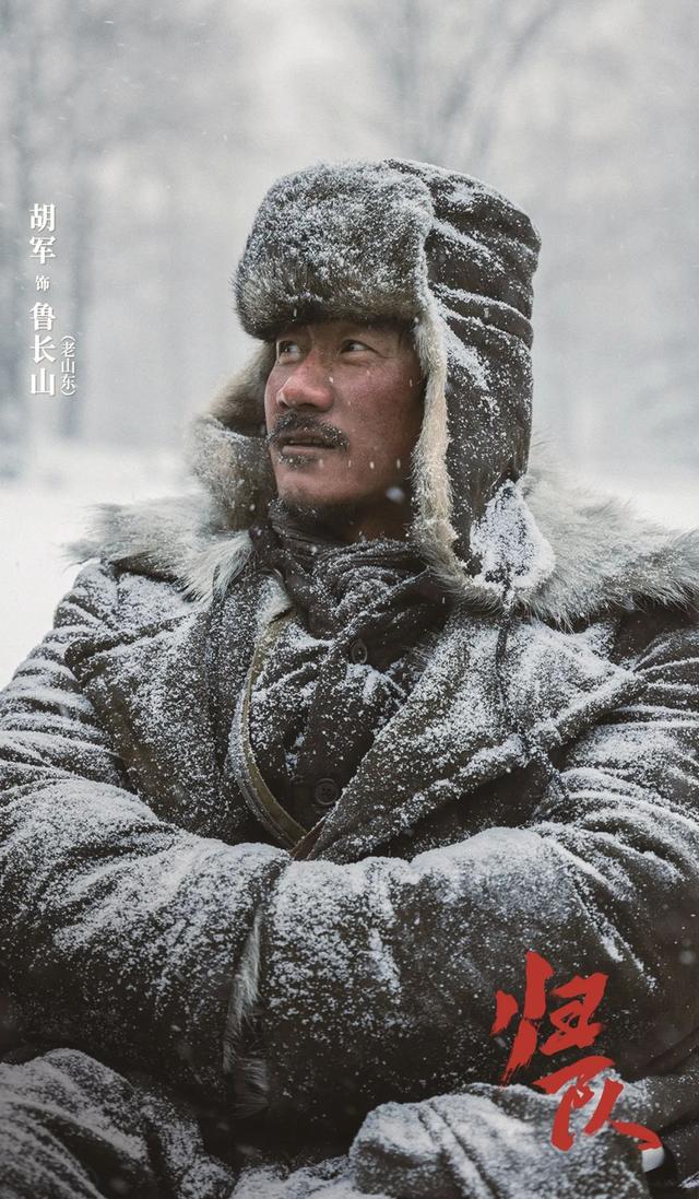 吉林日报：从“高颜值”到“高价值”——探秘“白山影视现象”