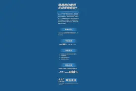 2025丨银屑病(牛皮癣)/白癜风(白斑)重点公益援助500人图片
