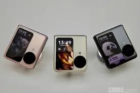 最好的小折叠屏手机？OPPO Find N3 Flip拍照真不错图片