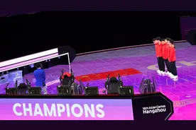 中国队夺DOTA2冠军！中国电竞4金收官图片