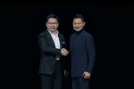 离谱！华为举行新品发布会 多方抢注“遥遥领先”商标图片