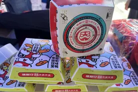 塔斯汀运营经理庞霄：参加地标马拉松系列赛，加强了团队凝聚力图片