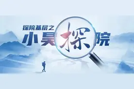 用好健康管理单元建设，这家卫生院连续5年医保结余图片