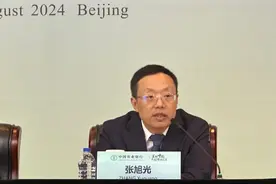 农业银行：副行长张旭光到龄退休图片