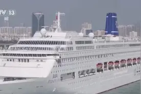 三亚口岸迎来今年入境海南首艘国际邮轮图片