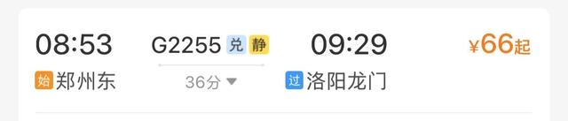 郑州出发1小时直达！郑州周边爬山攻略，快收藏！