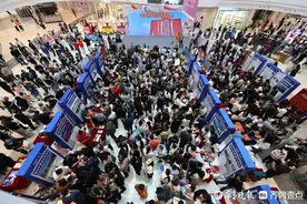 图集|学校云集，火爆问“招”！直击2025烟台中考招生咨询会图片