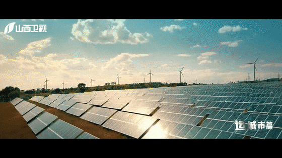 来好运之城，将运气值加满！