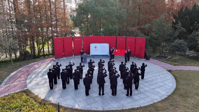 时政微观察丨为推进中国式现代化营造良好法治环境