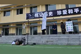 “我自己就杀了几千人”侵华日军口述731部队罪证图片