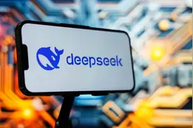 DeepSeek加码开源，清华浙大缘何成中国AI关键力量图片