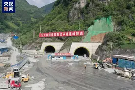 进度条刷新！出滇入川大通道大永高速最长隧道左线贯通图片