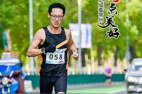 万亿之城看常州·亿点美好｜常州已建成108个体育公园，50余万客流为体育而来图片