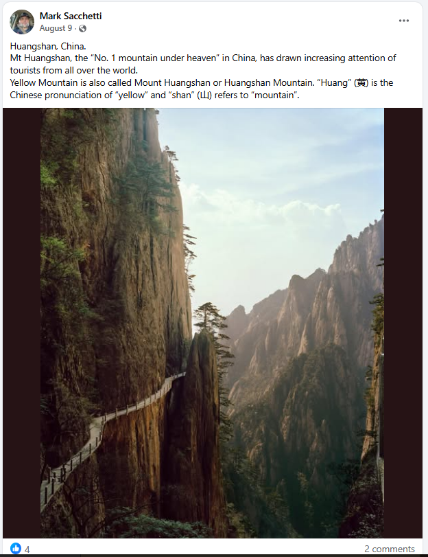 国际传播 | 世界网民看黄山
