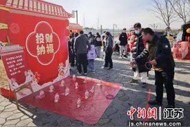 无锡鸿山新春民俗文化消费主题活动热闹开场图片