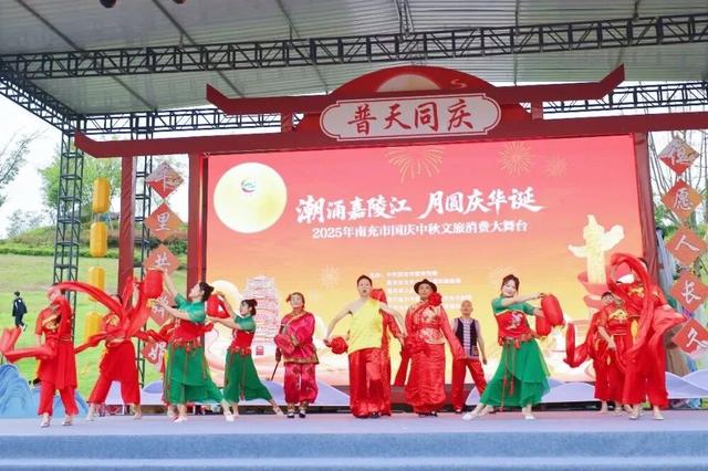 精彩来袭，西充这场演出不“艺”般！