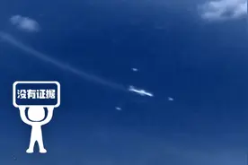 明查｜MH370失踪与“不明飞行物”有关？有视频证据？图片