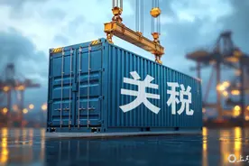 “关税大棒”拦不住小电驴卖向全球，但是学费无锡人不想再交了图片