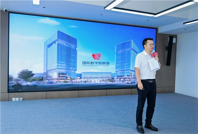 打造数字贸易新地标：武义“优品·甄选”选品中心暨武义国际数字贸易港跨境电商园区正式开园！