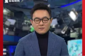 “五朵金花”背后的中国外贸故事图片