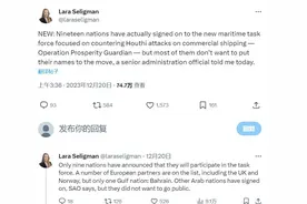 红海护航联盟效果存疑，索马里海盗或重新“出山”图片