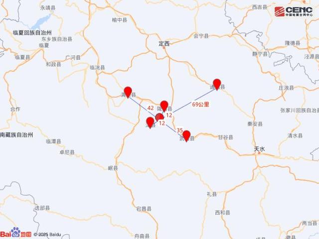 甘肃陇西突发地震，5.6级！当地震感强烈，多人被晃醒，有房屋倒塌，消防前突力量已出动