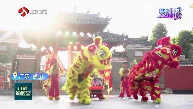 共执椽笔绘山河：活力双星 文韵生辉