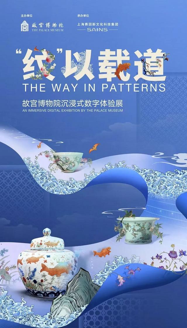 “旅超”又一轮福利、新空间免费开放、奇幻水岸嘉年华......本周文旅生活指南来了！