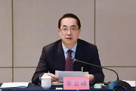 两会·新晋对话|李云峰：走出一条具有临汾特色的发展之路，努力成为推动中部地区崛起的地级市新引擎图片