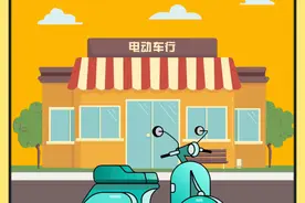 这些电动自行车不合格！速自查图片