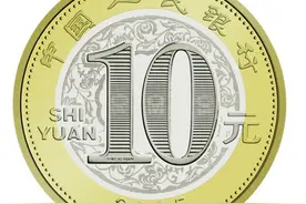 2025年贺岁纪念币和纪念钞来啦，就在下周一！图片