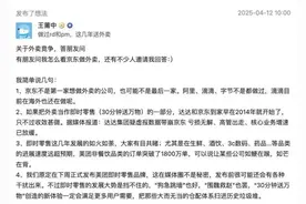 马云刘强东杀入2万亿赛道，京东阿里绝不能输，美团则想赢更多图片