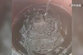 青县自来水公司通报水中有结晶体与絮状漂浮物：硬度符合标准视频封面